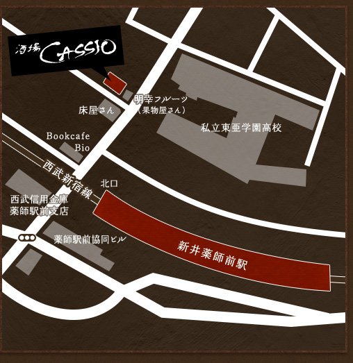 イラストマップ2